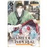 Remède Impérial - L'étrange médecin de la cour T.04