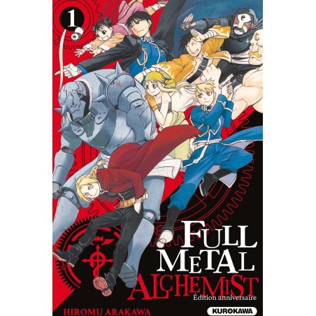 FullMetal Alchemist - Edition spéciale 20 ans Kurokawa T.01