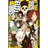 Soul Eater - Edition spéciale 20 ans Kurokawa T.01