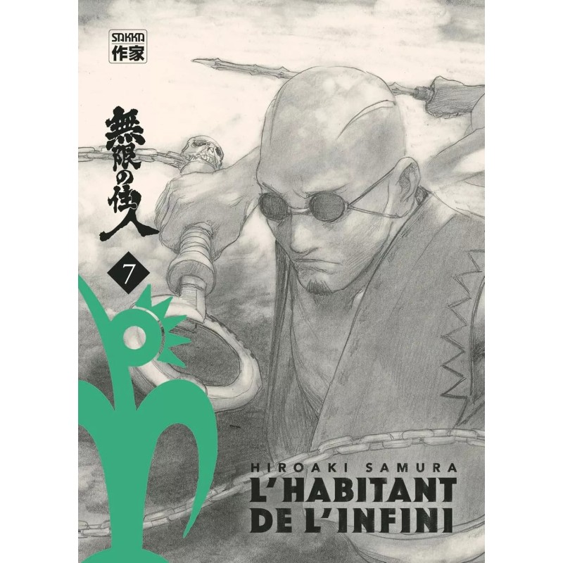 Habitant de l'infini (l') - Edition Immortelle T.07 Habitant de l'infini (l') - Edition Immortelle T.07