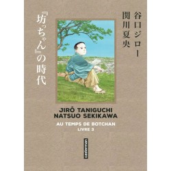 Au temps de Botchan - Original T.01
