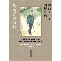 Au temps de Botchan - Original T.02