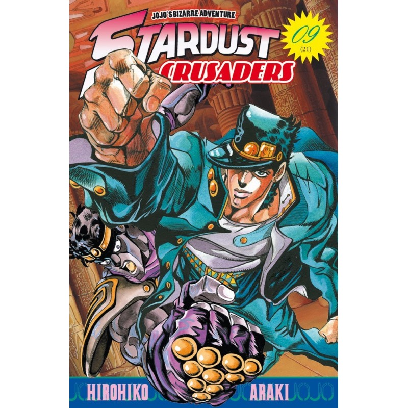 manga, Jojo's Bizarre Adventure, Stardust Crusaders, tonkam, shonen, Action, Aventure, Fantastique