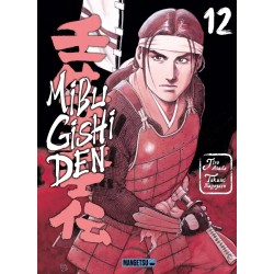 Mibu Gishi Den T.12
