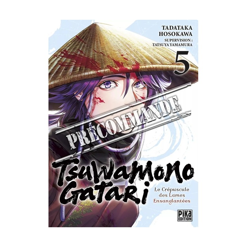 Tsuwamonogatari T.05
