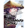 Tsuwamonogatari T.05