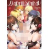 Harem Spiral