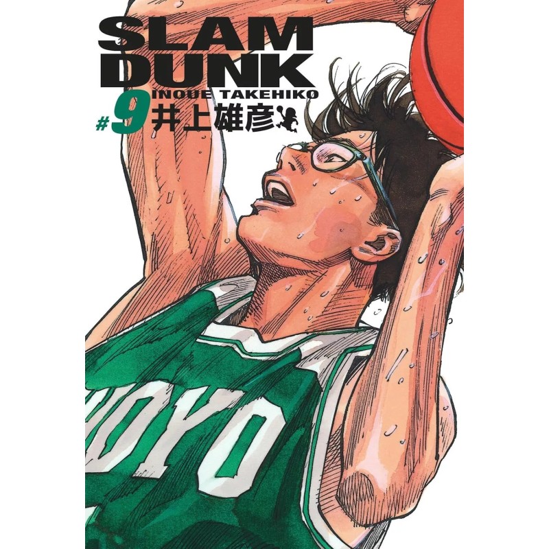 Slam Dunk - Edition Deluxe T.09
