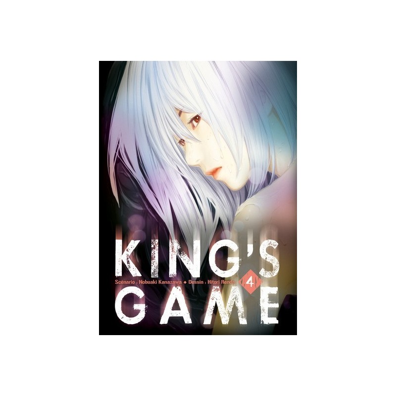 King's Game T.04