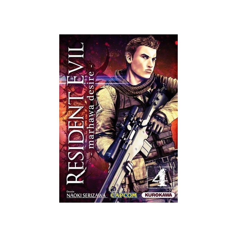 Resident Evil - Marhawa Desire T.04