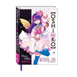 Agenda Oshi no ko 2025-2026