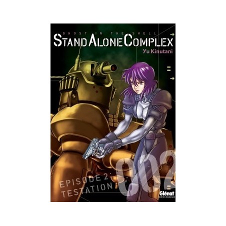 Ghost in The Shell - Stand Alone Complex T.02