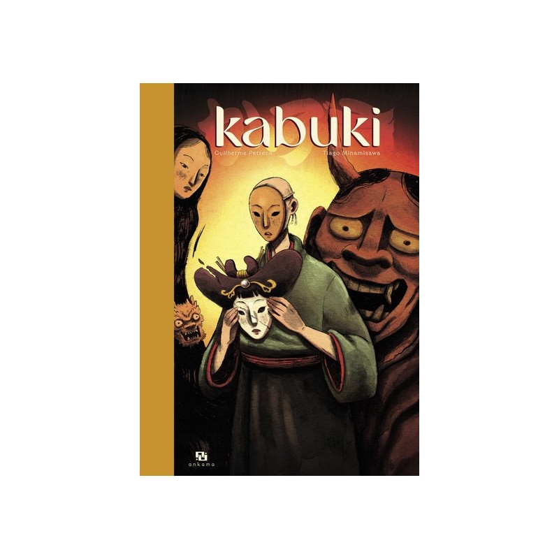 Kabuki Kabuki