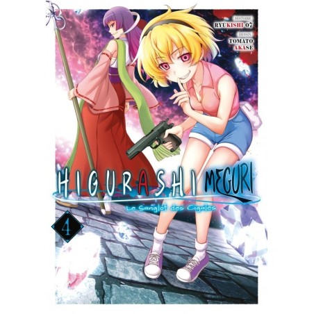 Higurashi - Le Sanglot des Cigales - Meguri T.04
