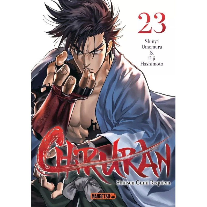 Chiruran T.23 Chiruran T.23