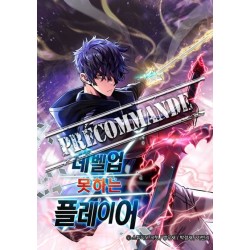 The Player Who Can't Level Up T.01