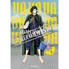 Vavam Vampire T.01