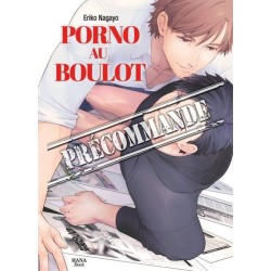 Porno au boulot