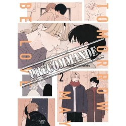 Tomorrow Maybe Love T.02