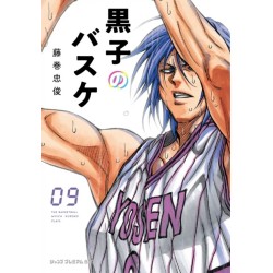 Kuroko's basket - Dunk Édition T.09