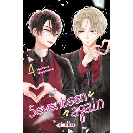 Seventeen Again T.04