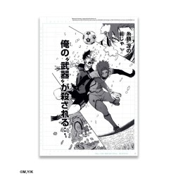 Reproduction de planche Blue Lock Tome 16 - 2025