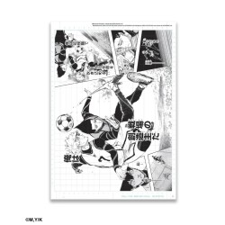 Reproduction de planche Blue Lock Tome 7 - 2025