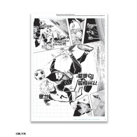 Reproduction de planche Blue Lock Tome 7 - 2025