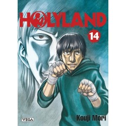 Holyland T.14