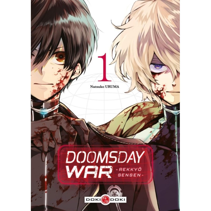 DOOMSDAY WAR - Rekkyo Sensen T.01