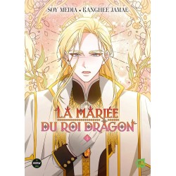 Mariée du Roi Dragon (La) T.05