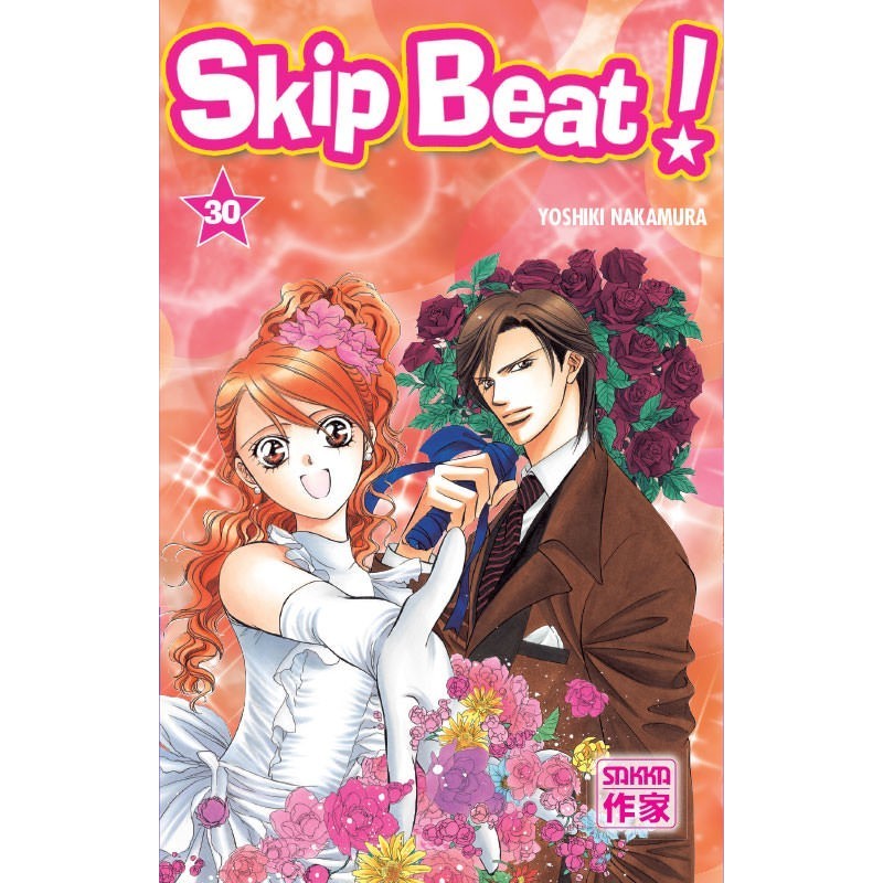 Skip Beat ! T.30 Skip Beat ! T.30