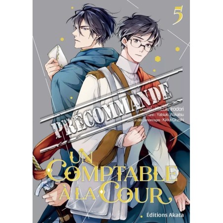 Comptable à la Cour (un) T.05