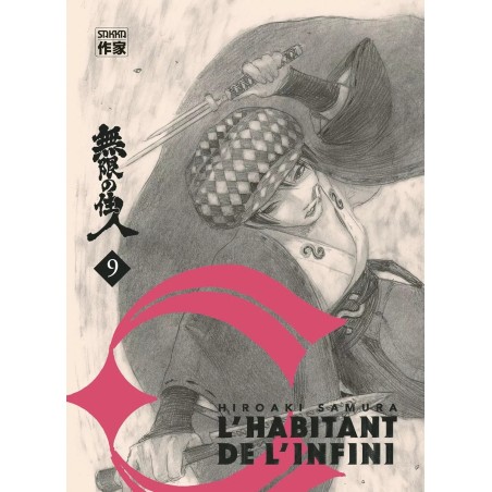 Habitant de l'infini (l') - Edition Immortelle T.09