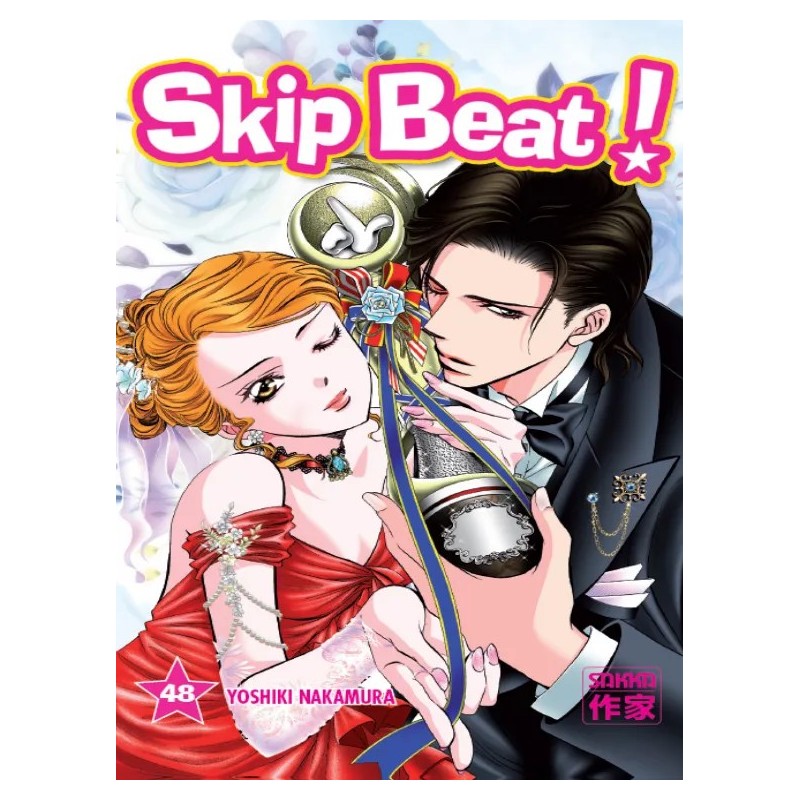 Skip Beat ! T.48