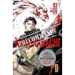 Kagurabachi T.03 - Edition spéciale Limitée