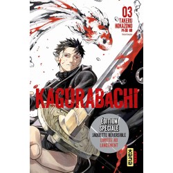 Kagurabachi T.03 - Edition spéciale Limitée