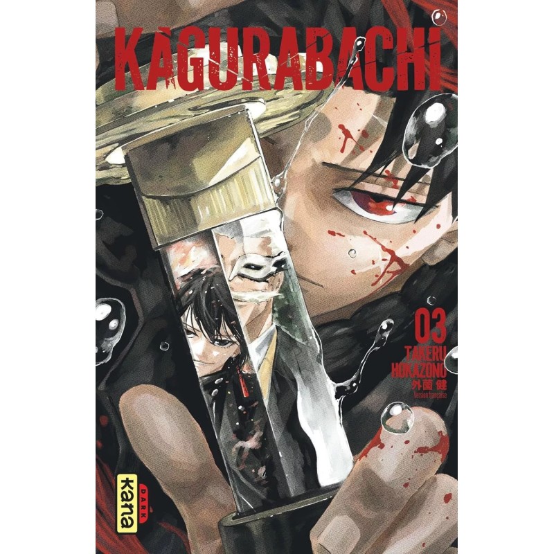 Kagurabachi T.03 Kagurabachi T.03