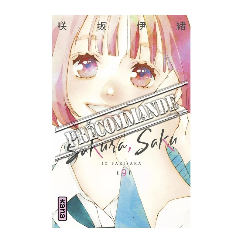 Sakura Saku T.09