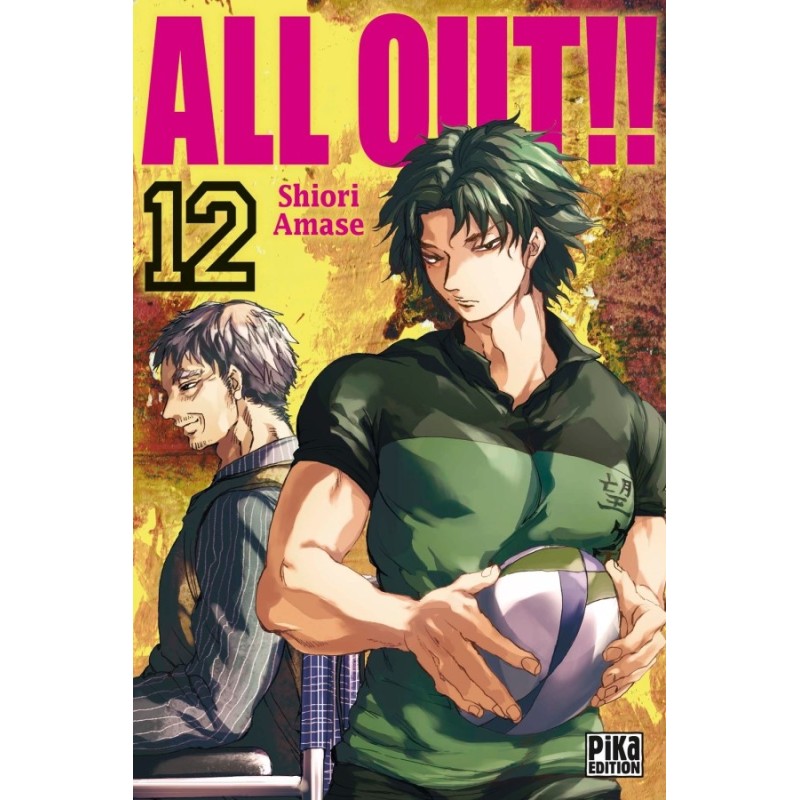 All Out!! T.12