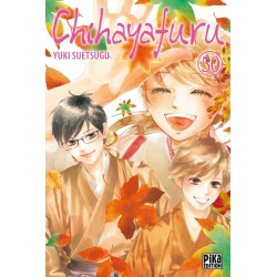Chihayafuru T.50