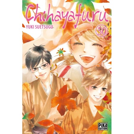 Chihayafuru T.50