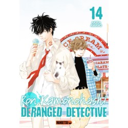 Ron Kamonohashi : Deranged Detective T.14