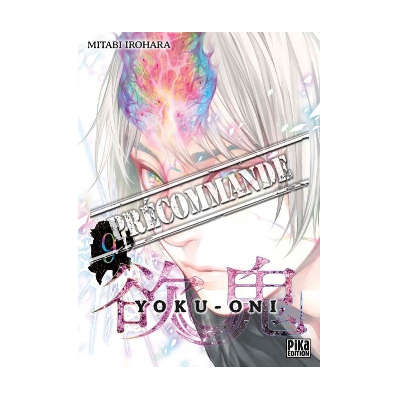 Yoku-Oni T.09