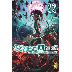 Tôgen Anki - La légende du sang maudit T.22