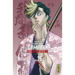 Gamaran - Le tournoi ultime T.26