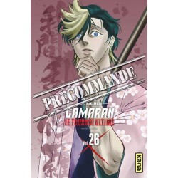 Gamaran - Le tournoi ultime T.26