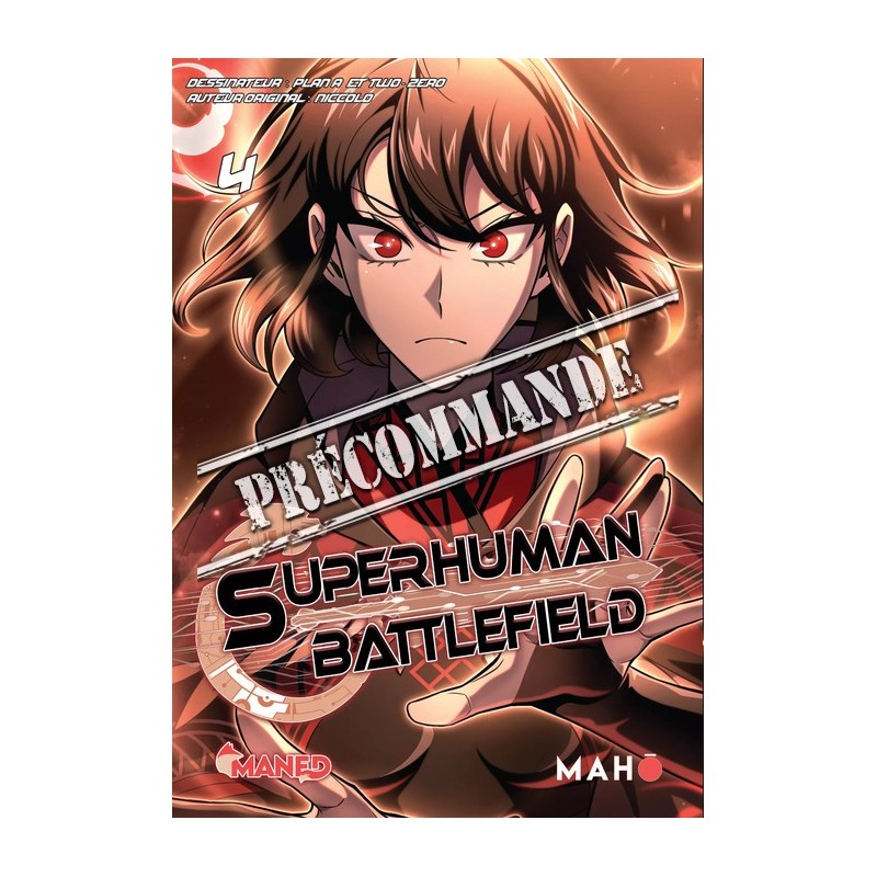 Superhuman Battlefield T.04 Superhuman Battlefield T.04