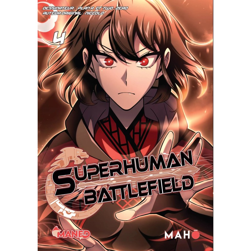 Superhuman Battlefield T.04 Superhuman Battlefield T.04