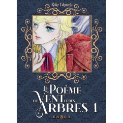 Poème du Vent et des Arbres (Le) T.01 - Édition spéciale
